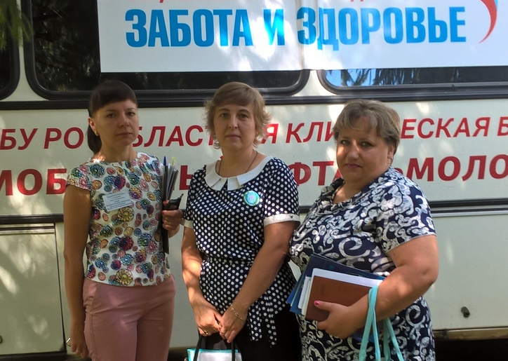 Специалисты ПФР продолжают выезды в составе автопоезда «Забота и здоровье»