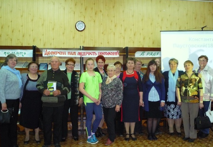 Репортаж о мероприятии памяти к. Паустовского в Клепиковском районе 