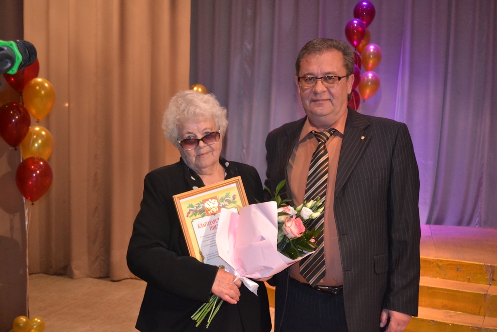 В Рыбном отметили Международный день пожилых людей 