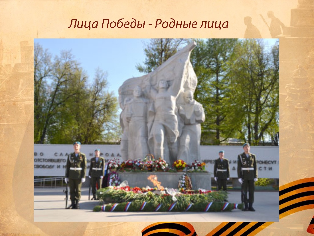 Выставка 