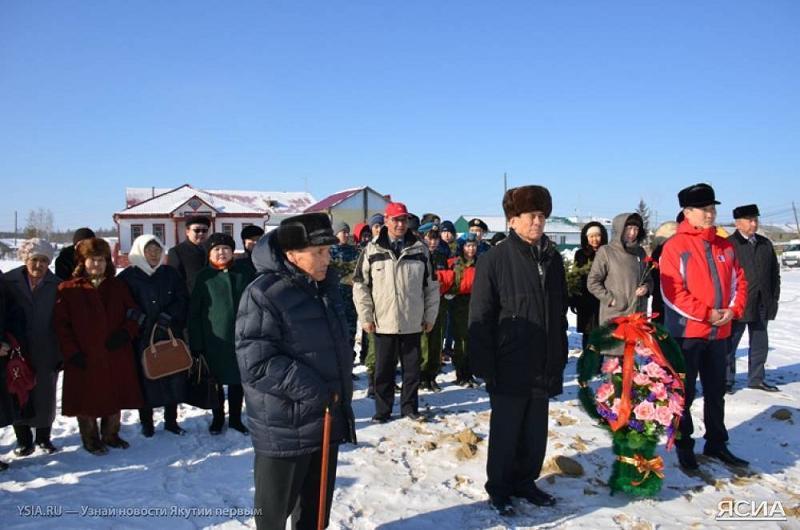 Управляющий ОПФР по РС(Я) Георгий Степанов принял участие в Дне Ветерана в Горном улусе.
