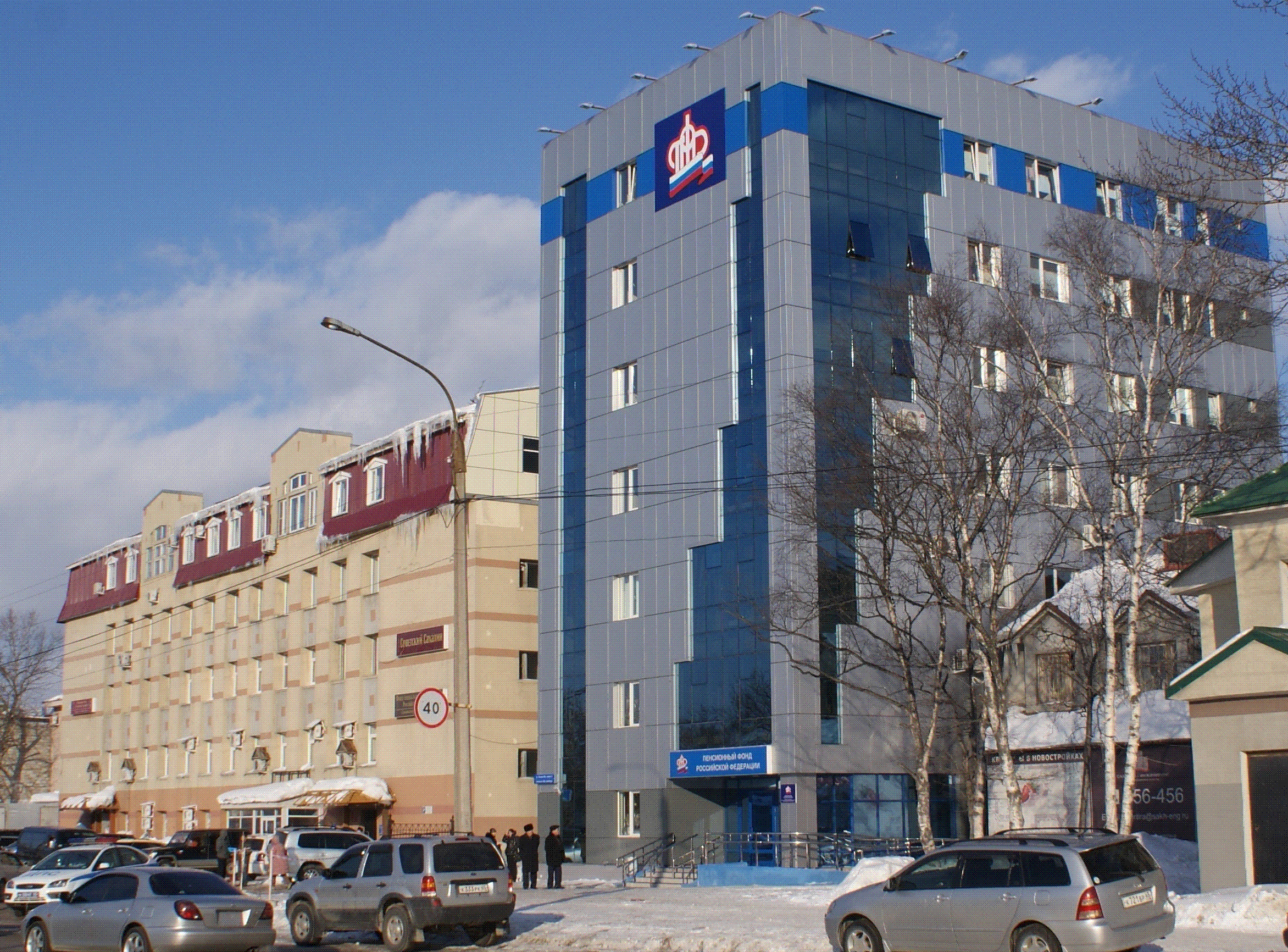 Южносахалинцев и гостей города приглашают посетить фотовыставку Пенсионного фонда