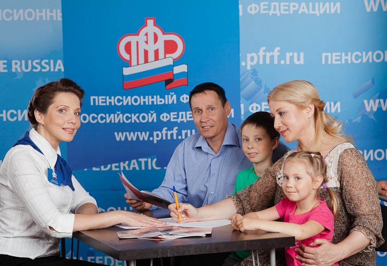 Родили сегодня? Имеете право на выплату!