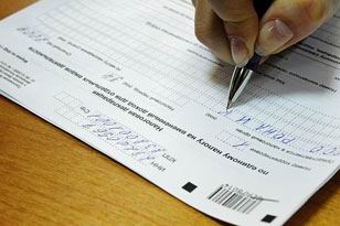 Проверили информированность...