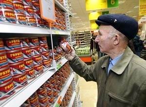 Пенсионер в 2017 году уезжает с Сахалина или Курил. Что происходит с размером его пенсии?