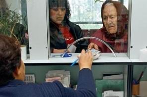 Единовременная выплата — раз в 5 лет!