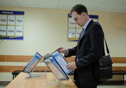 Платёж для самозанятых изменился