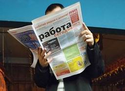 Условия или платежи?