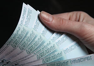 Доплата к пенсиям шахтёрам изменилась