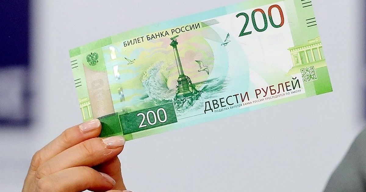 Размеры пенсий неработающих пенсионеров после январской индексации