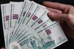 Выплатили правопреемникам