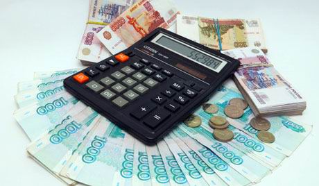 На пополнение пенсионных прав, выплату пенсий и медицинское обеспечение