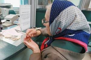 Услугой или деньгами?