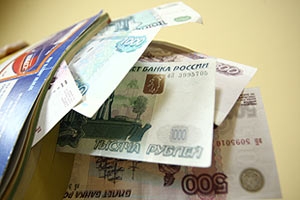 Миллиарды — островным пенсионерам