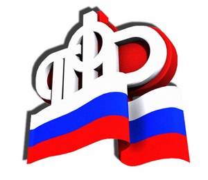 Будут взносы — будет и пенсия?!!