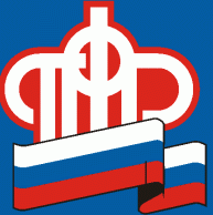 Деньги передадим в законный срок