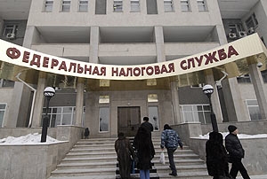 Последний. Годовой