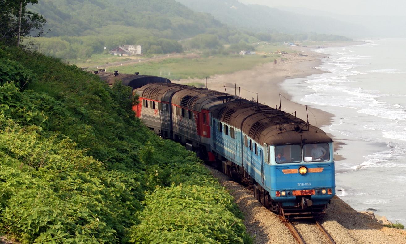 Пенсионный фонд компенсирует расходы по переезду