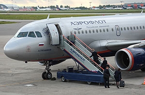 Уезжаете с «северов» — оплата за нами!