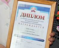 Поиск претендентов