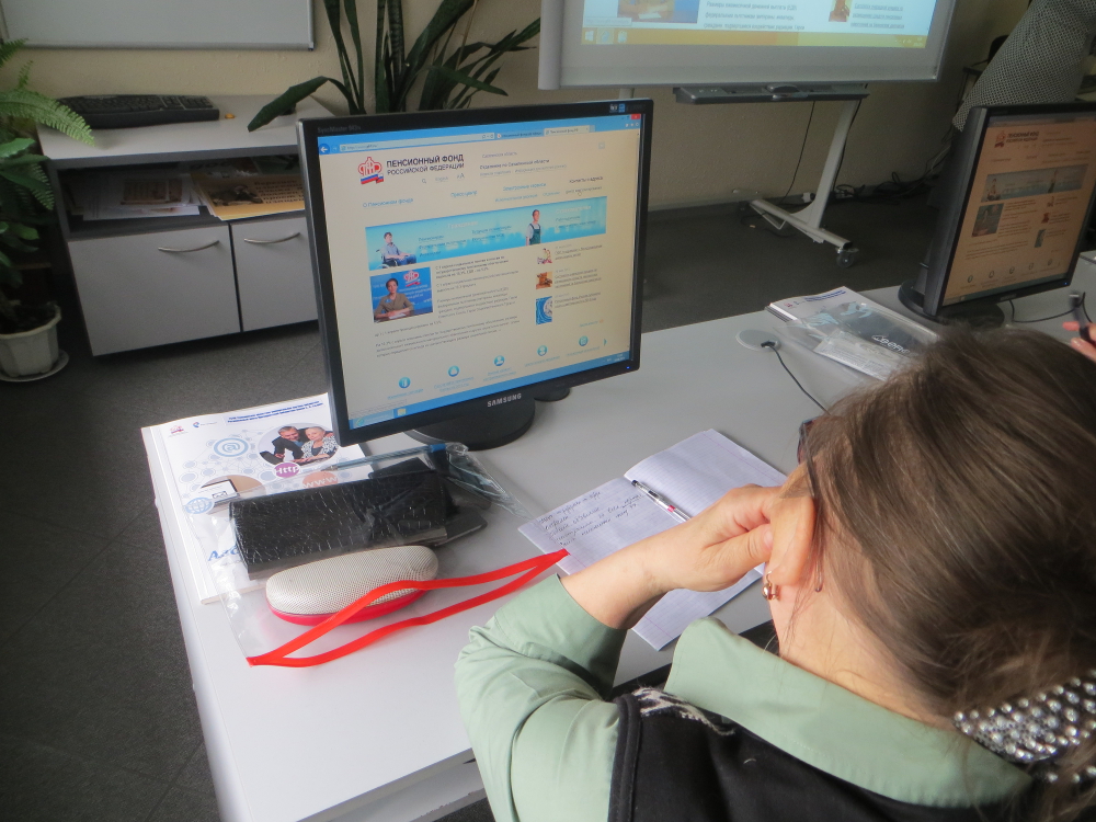 Пенсионеры изучают «Азбуку»