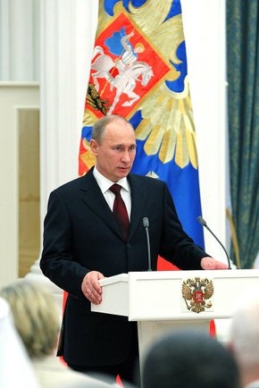 Поздравительное письмо Президента