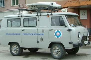 Подготовьте вопросы – к Вам едет МКС! 