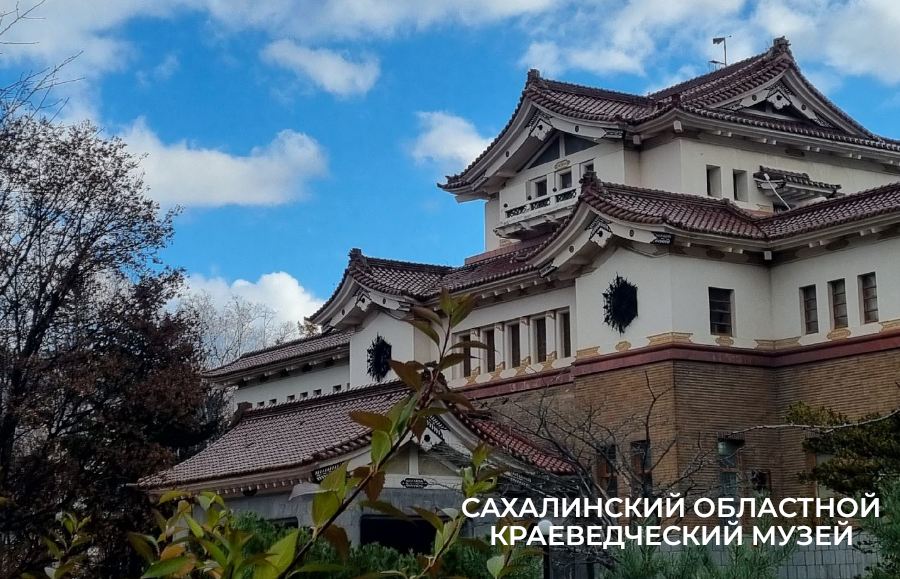 Фото отделения