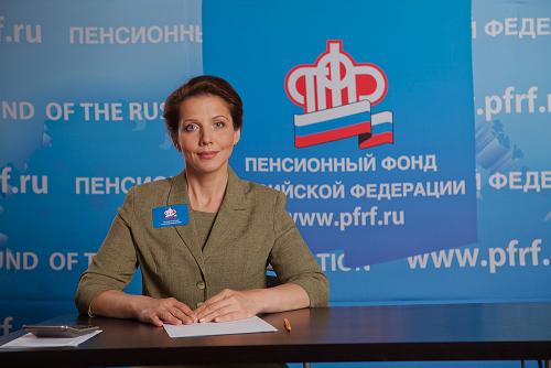 График выезда мобильной клиентской службы ПФР в марте