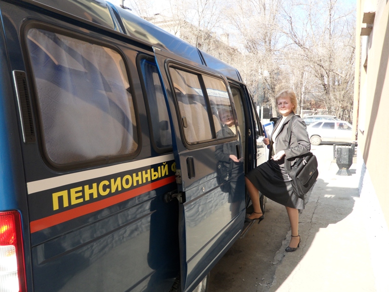  График выезда мобильной клиентской службы ПФР в сентябре