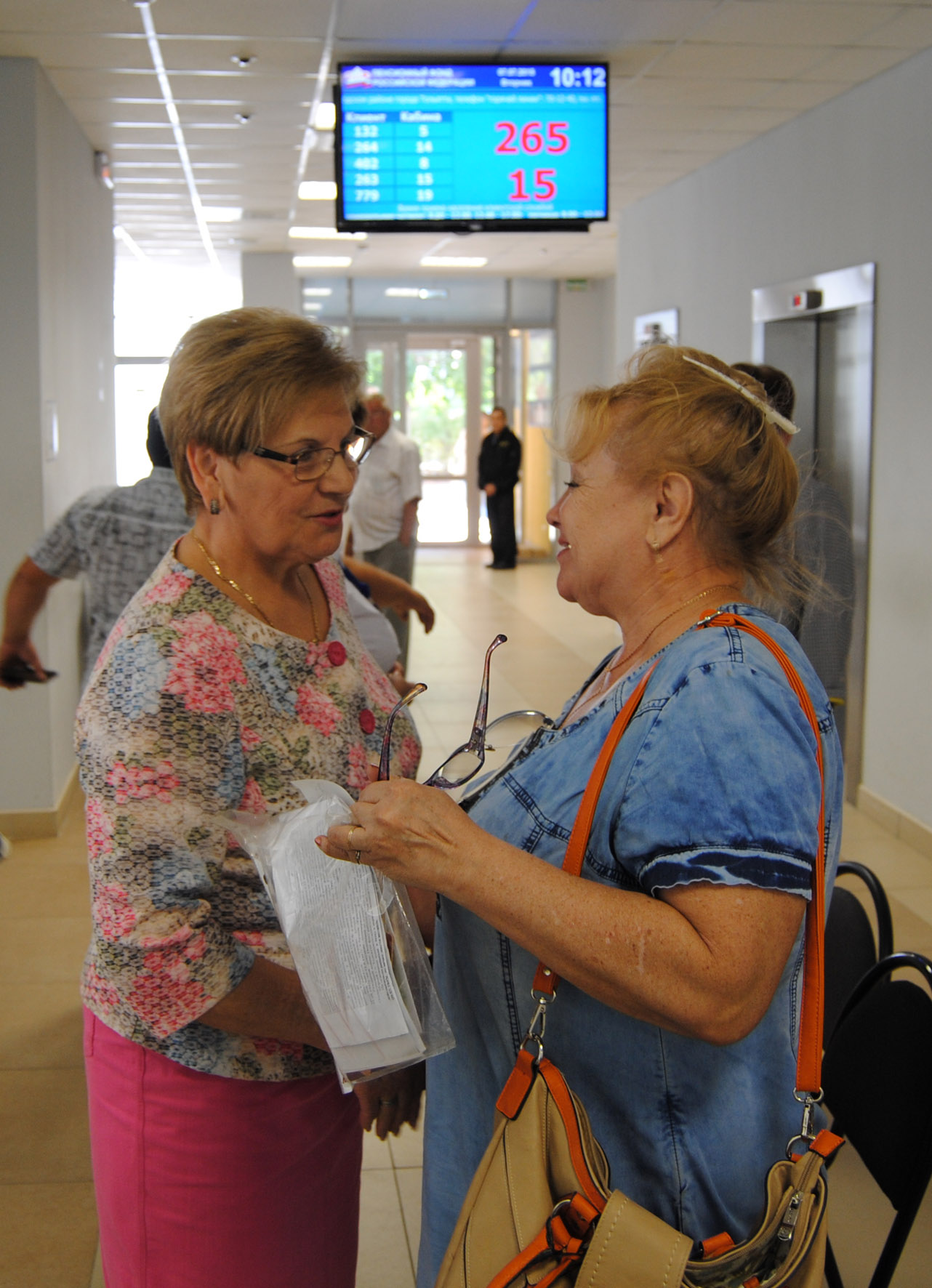 Депутат Госдумы Екатерина Кузьмичева познакомилась с работой управления ПФР в Автозаводском районе г. Тольятти