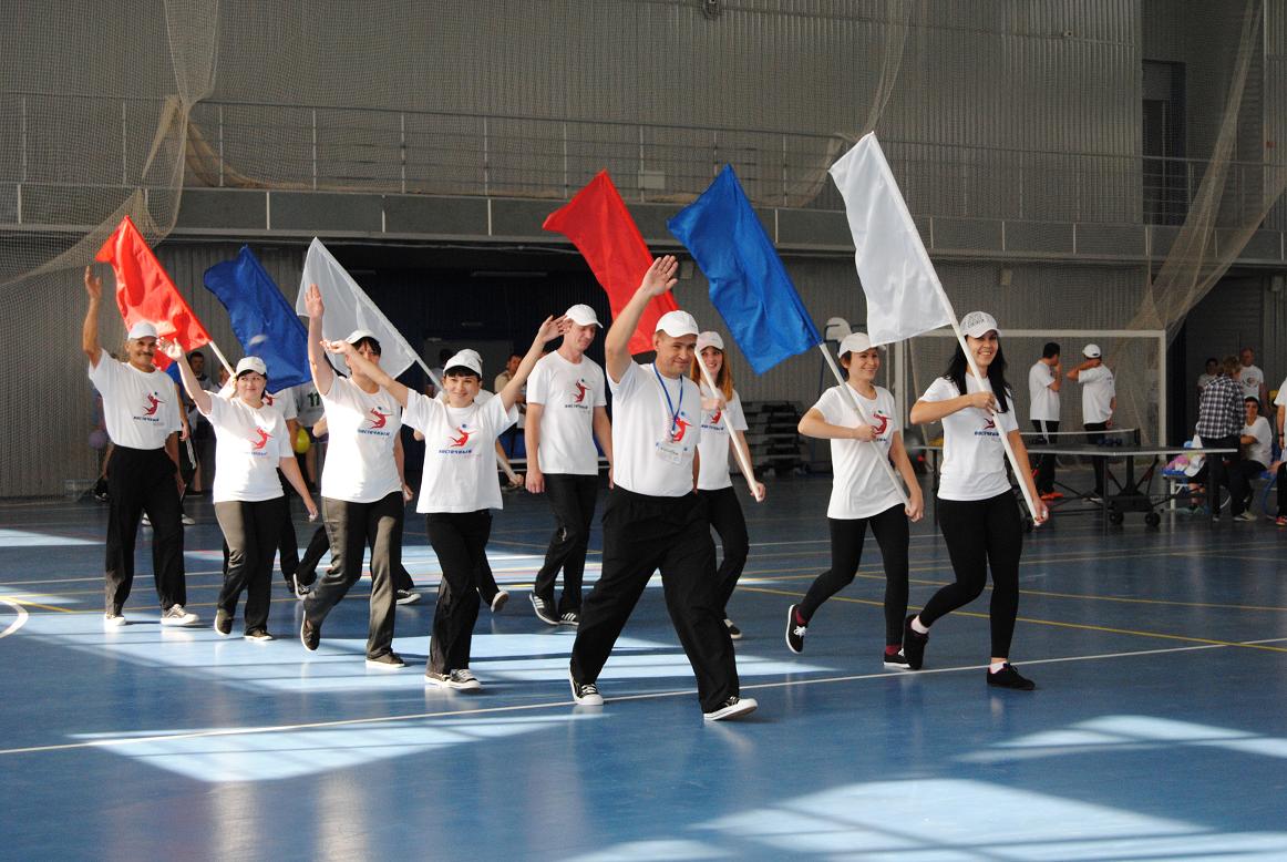 В Отрадном прошла третья открытая Спартакиада работников Пенсионного фонда России в Самарской	 области