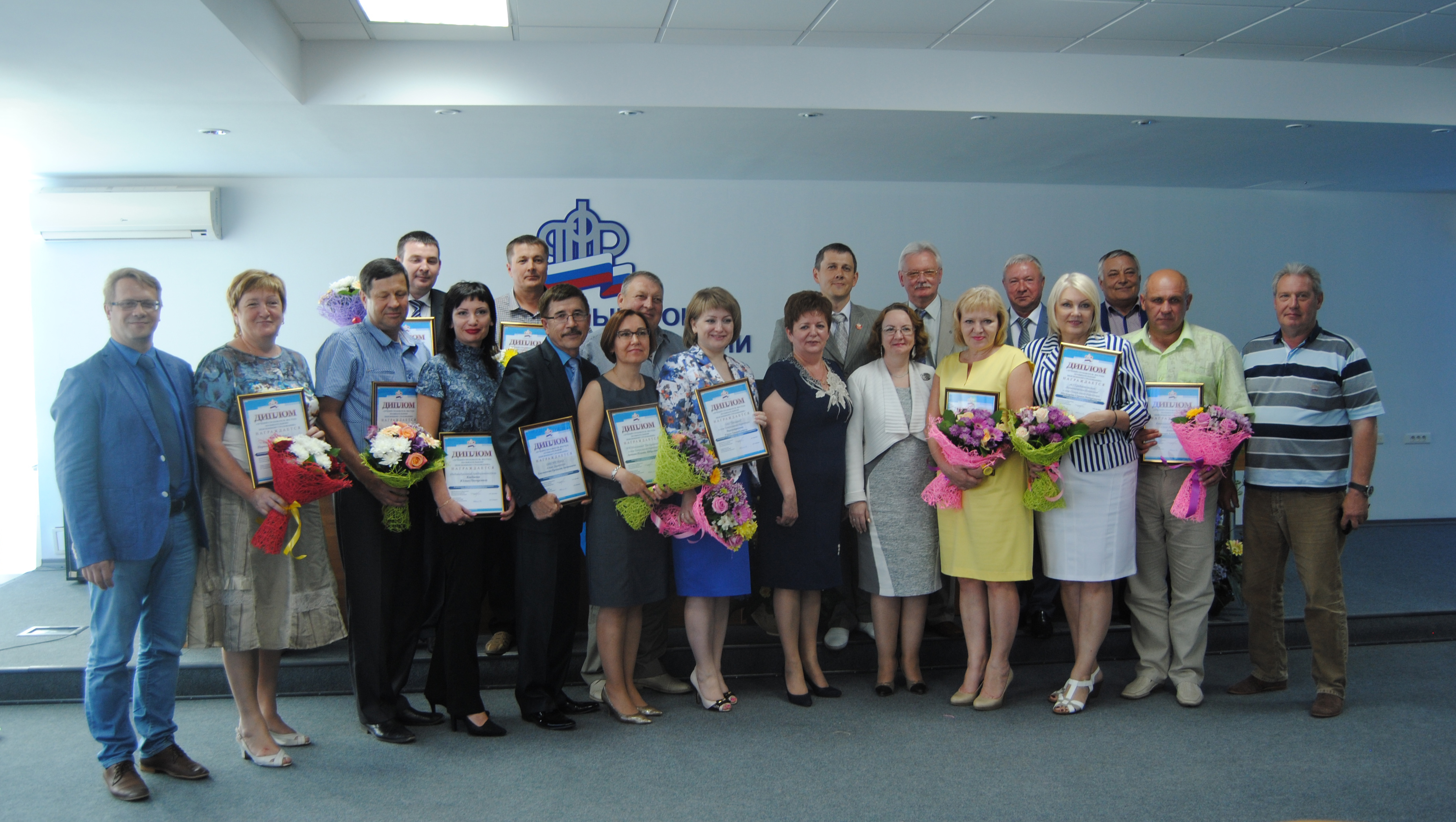 В Самарской области наградили лучших страхователей