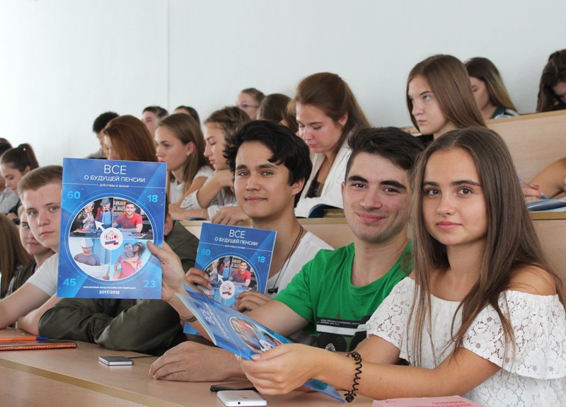 Самарские школьники и студенты присоединились к всероссийскому Дню пенсионной грамотности