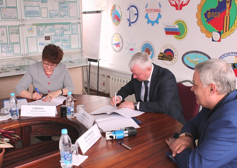 Пенсионный фонд России, профсоюзы и работодатели договорились о защите пенсионных прав граждан