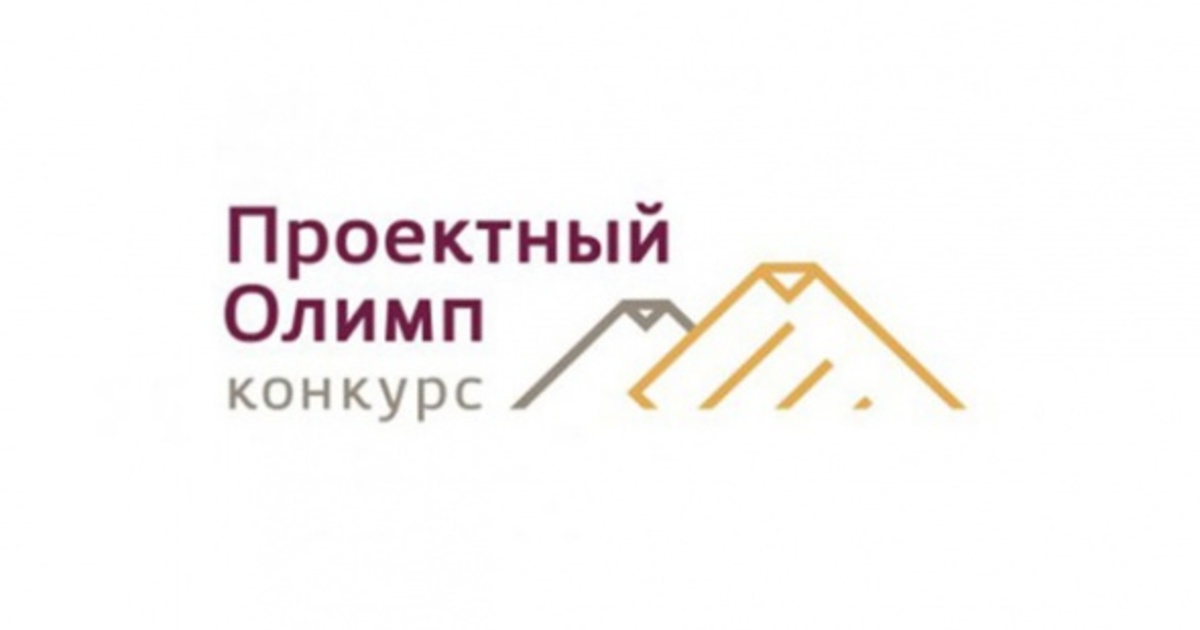 Отделение ПФР по Самарской области стало финалистом конкурса 