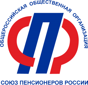 Союз пенсионеров России определил задачи на 2018 год