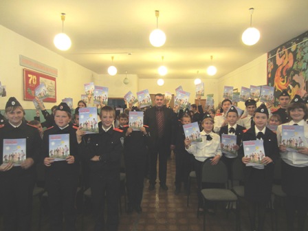 Повышение пенсионной грамотности учащейся молодежи Саратовской области