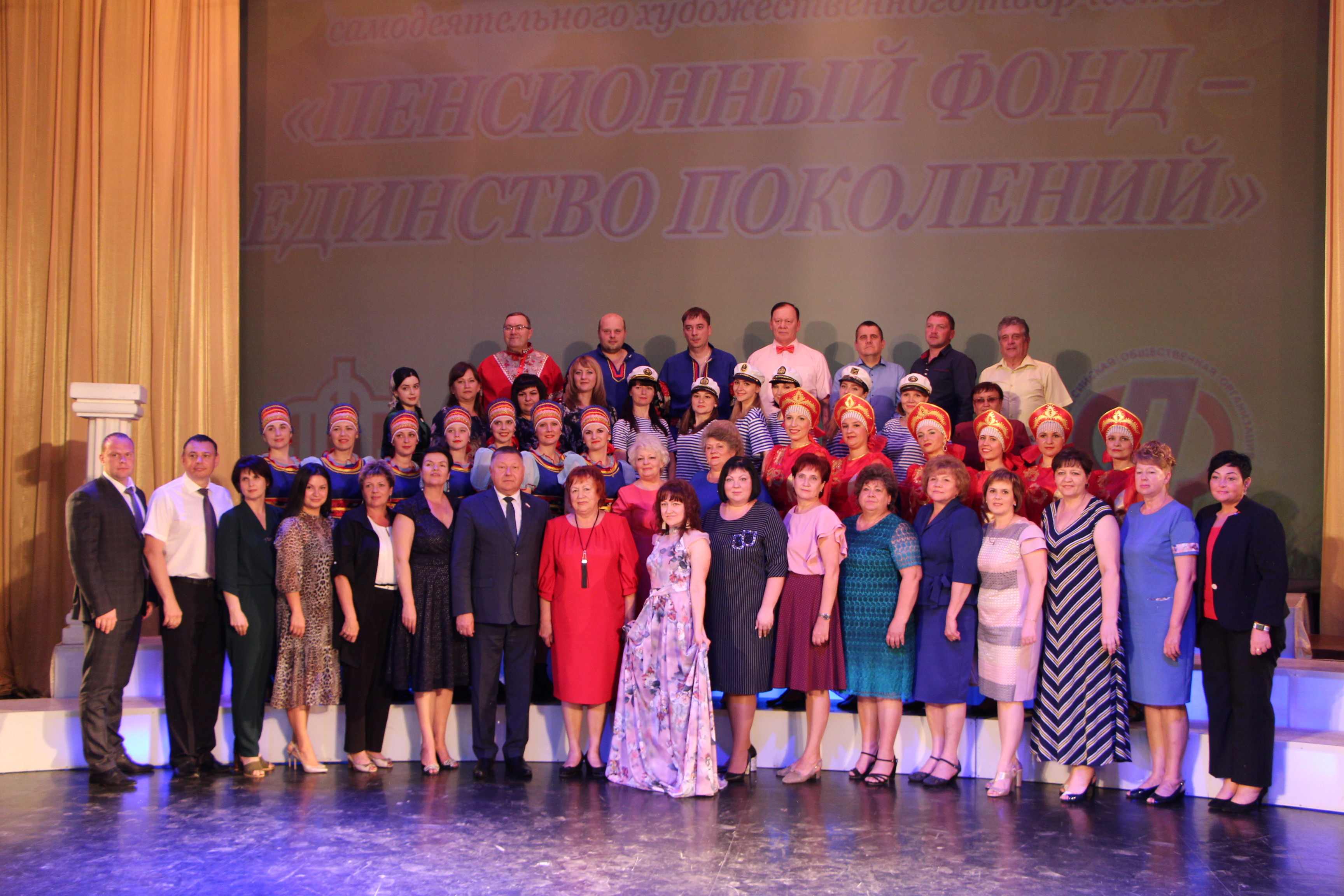 День социального работника