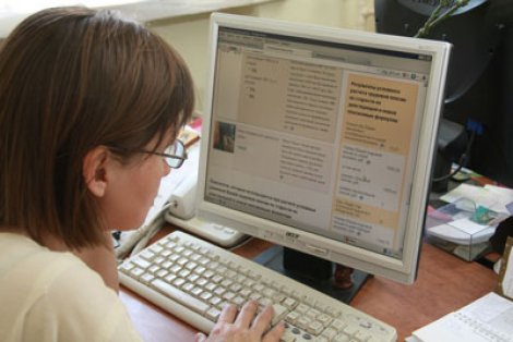 Жители области начали подавать заявления о назначении пенсии через Интернет