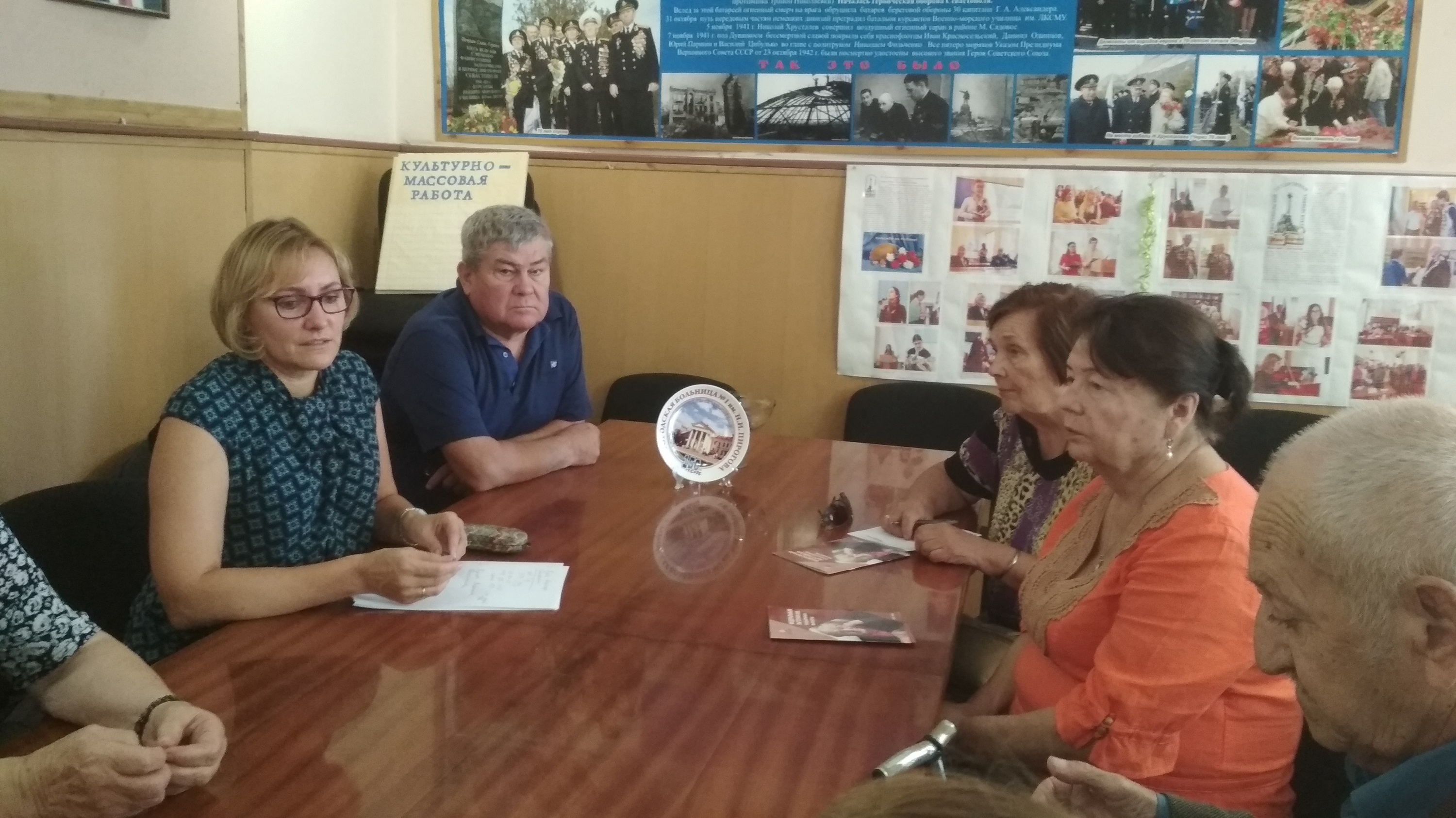 На выездном приеме у ветеранов рассказали о пенсионной реформе