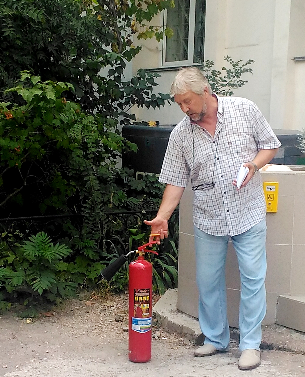 Тренировка по повышению пожарной безопасности