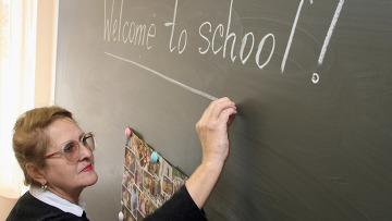 Студенты Смоленского государственного Университета получили знания о Пенсионном фонде России и возможностях трудоустройства в учреждениях ПФР