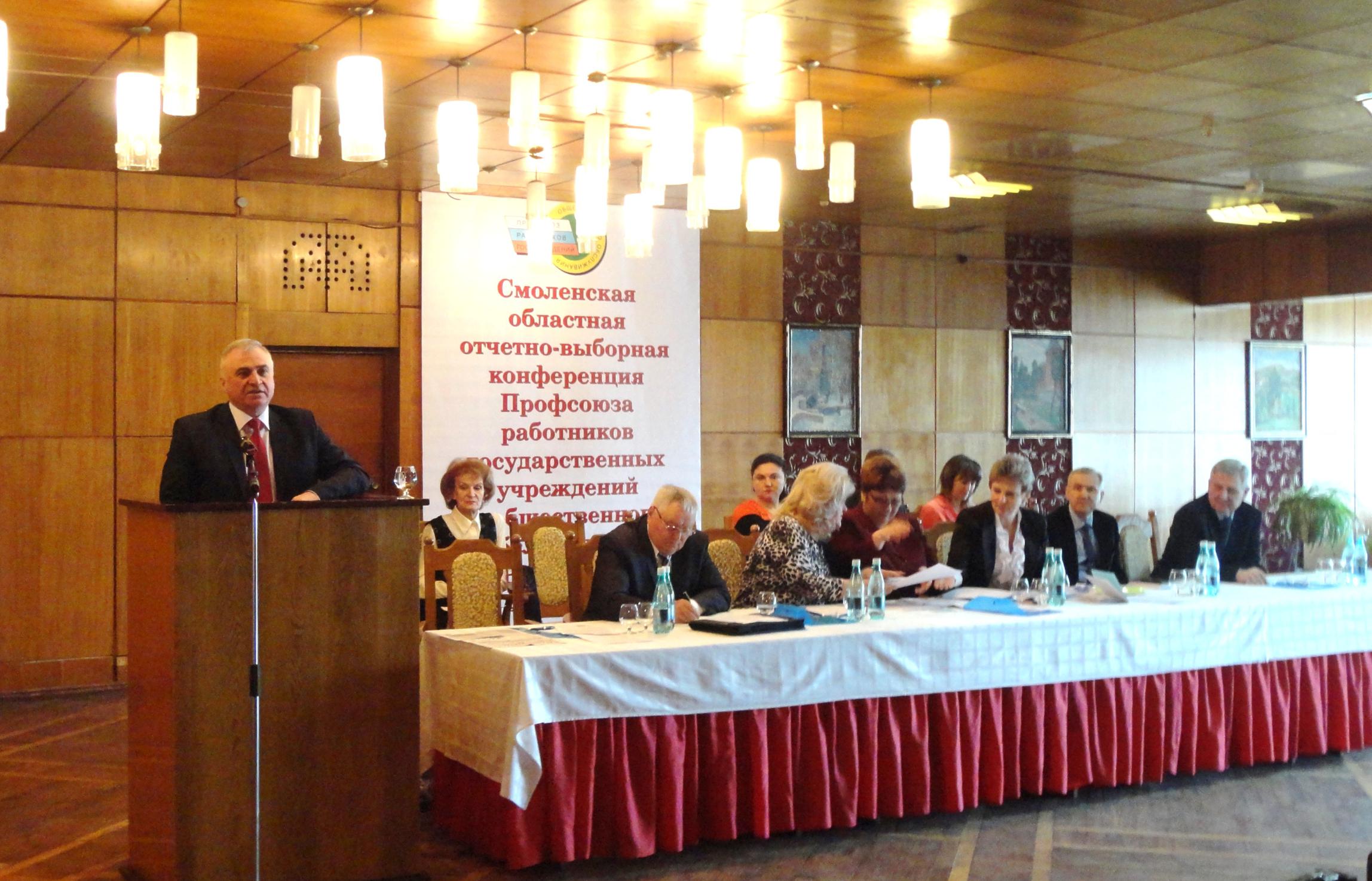 Работа с профсоюзами – приоритетное направление информационной работы ОПФР по Смоленской области.
