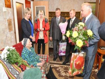 Столетний юбилей.