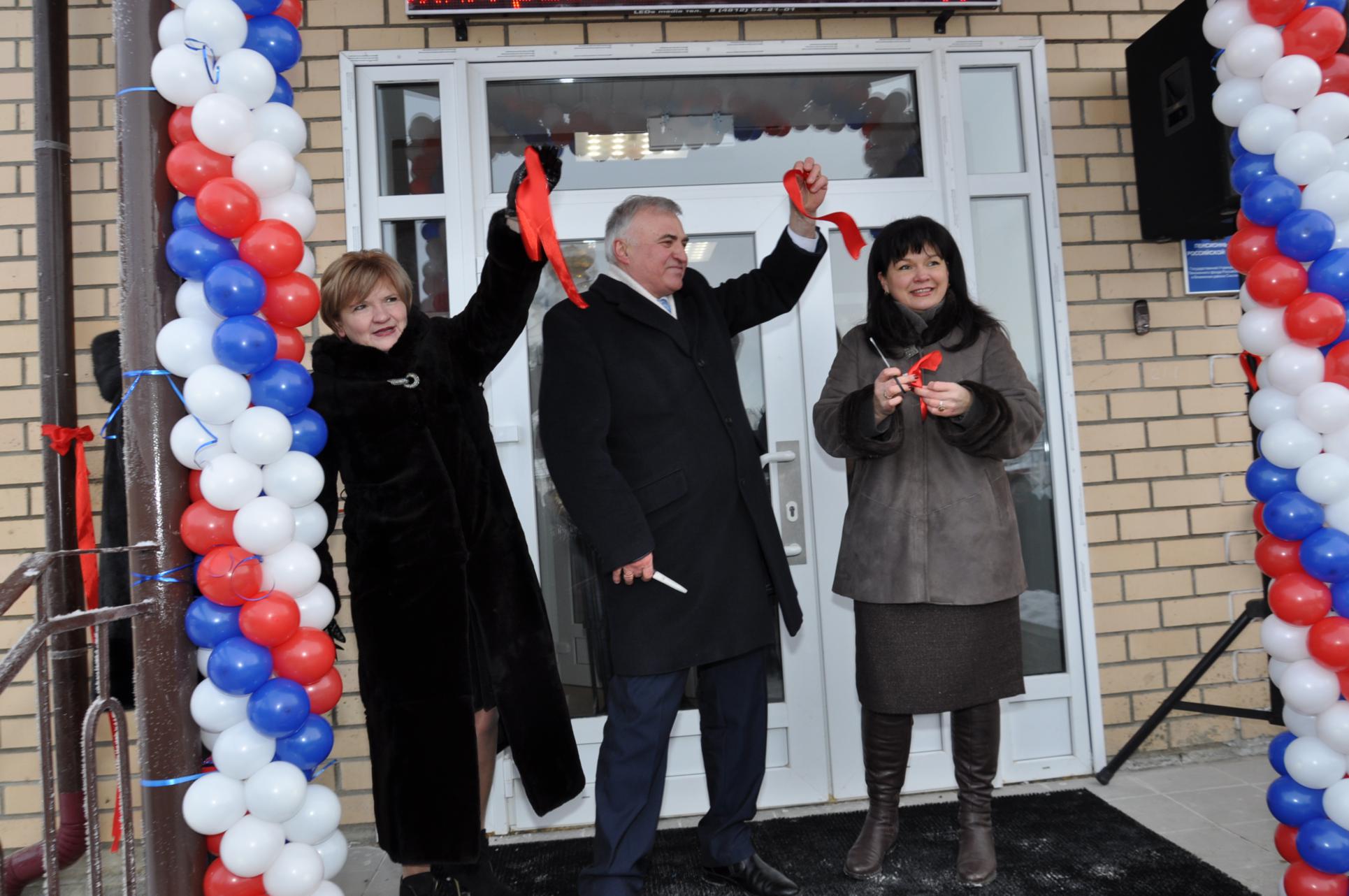 Новогодний подарок от Пенсионного фонда для жителей Вязьмы.