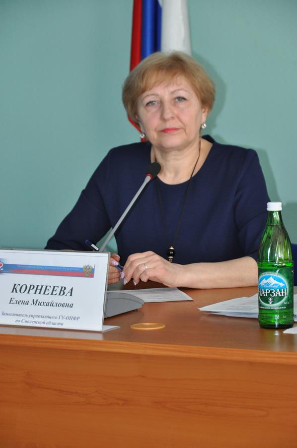 Отделение Пенсионного фонда РФ по Смоленской области поводит работу по правовому просвещению граждан.