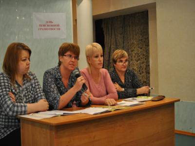 График проведения семинаров со страхователями Смоленской области по вопросу «Предоставление в органы ПФР ежемесячной отчетности «Сведения о застрахованных лицах»