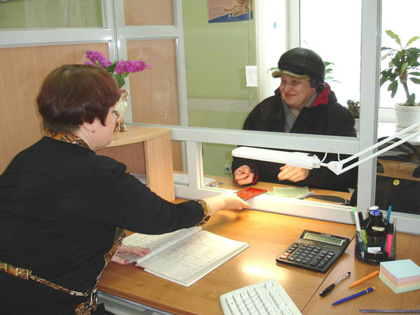 Информация о работе ГУ – Отделения ПФР по Смоленской области за 1 квартал 2015 года. ПЕНСИОННОЕ ОБЕСПЕЧЕНИЕ