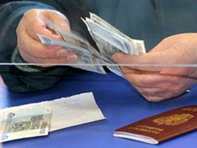 О Федеральной социальной доплате к пенсии в 2016 году